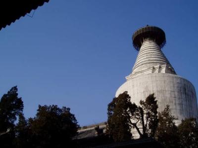 Bai Ta Temple