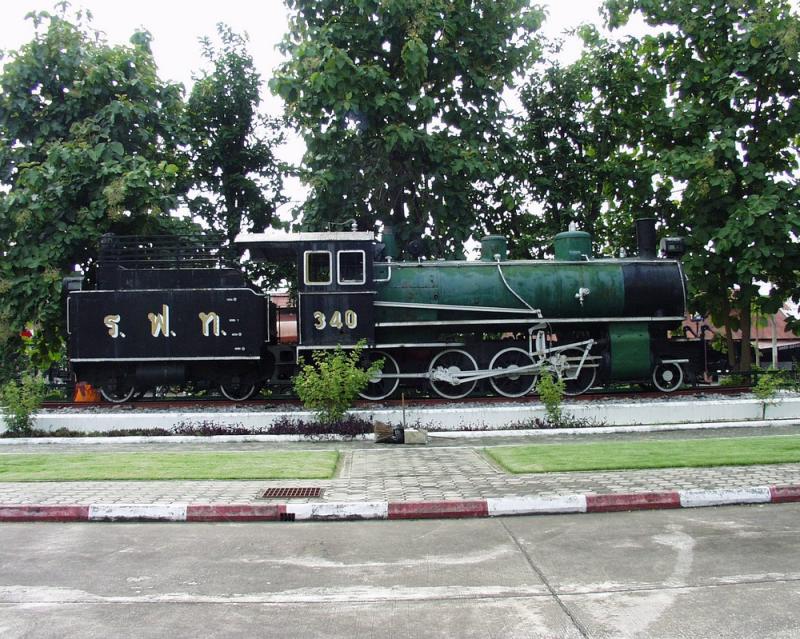 Train Chiang Mai Station