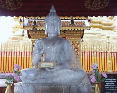 Bhudda