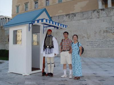 Greece Vacation 2004