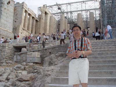 Acropolis-Grand Entrance