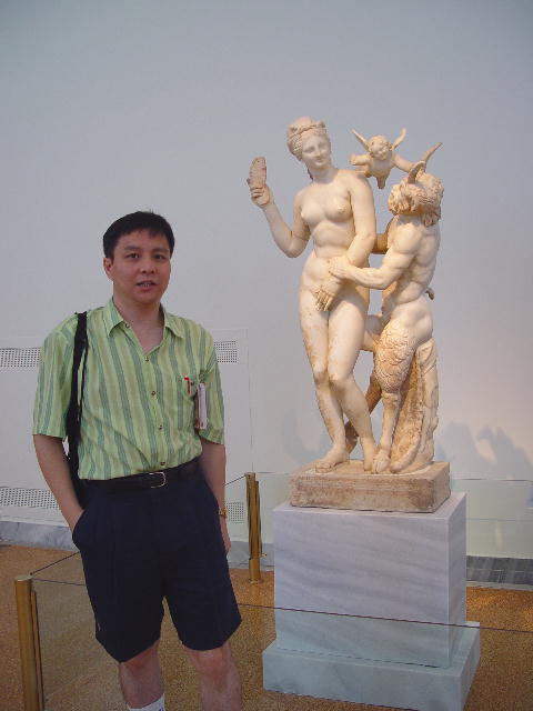 National Archaeological Museum