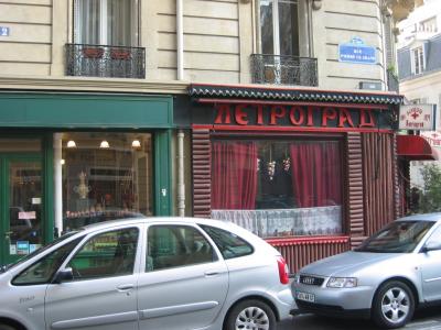 Petrograd cafe // Paris