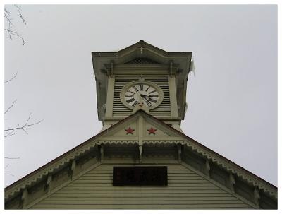 Clock Tower