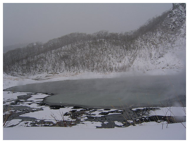Noboribetsu