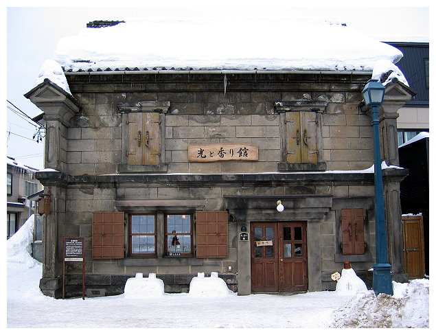 Otaru
