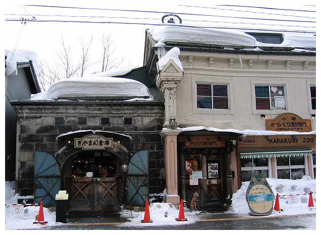 Otaru