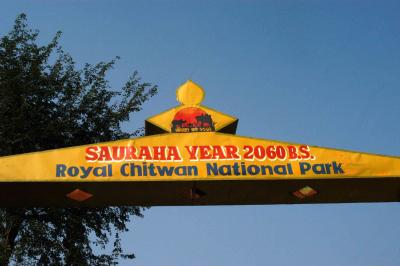 entrance Royal Chitwan National Park