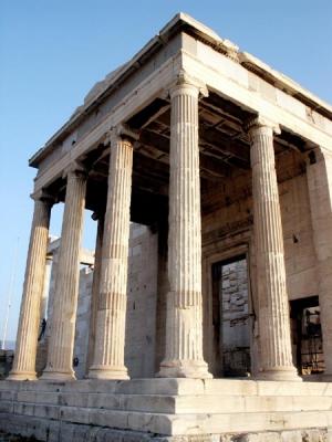 Erechtheion, Acropolis