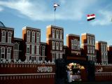 Yemeni Pavilion (best Pavilion at the Global Village)