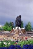 Eskimo monument, Fairbanks