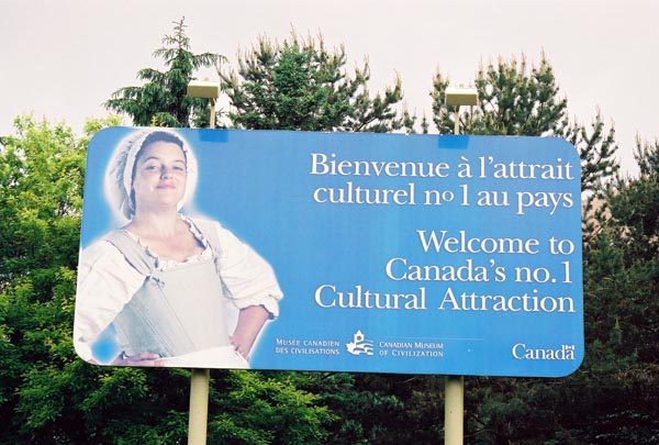 The Museum of Civilization is the #1 Cultural Attraction in Canada