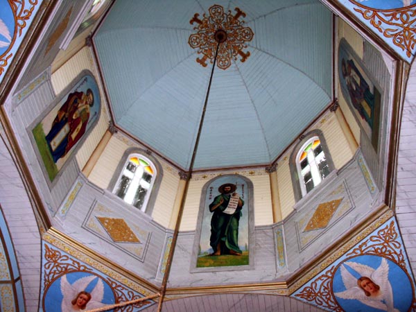 Dome of the Ukrainian Greek Orthodox Church