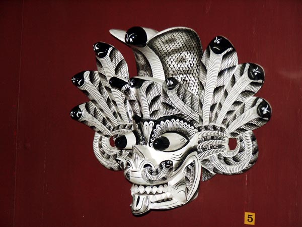 Mask, National Museum