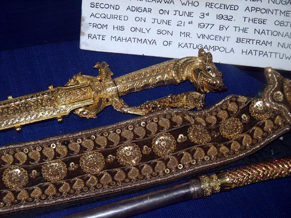 Jeweled Sword, National Musem