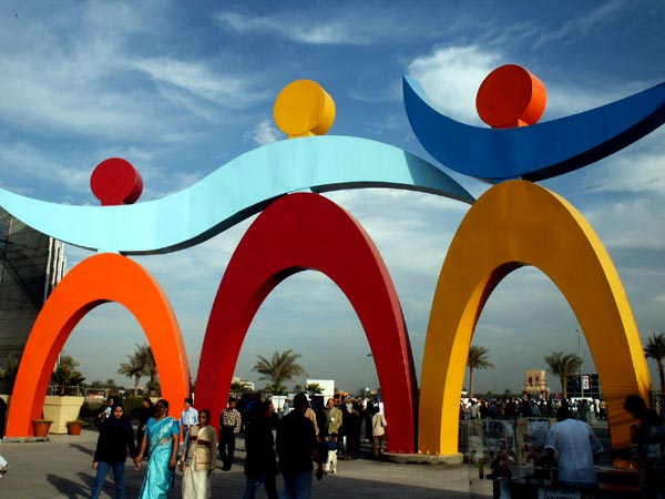 The Gateway to the Global Village