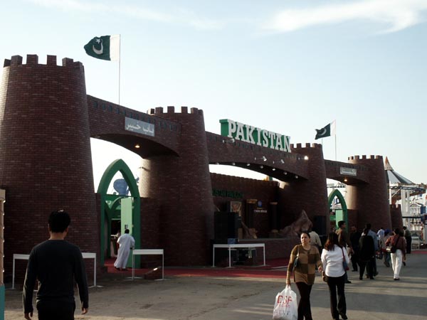 Pakistani Pavilion