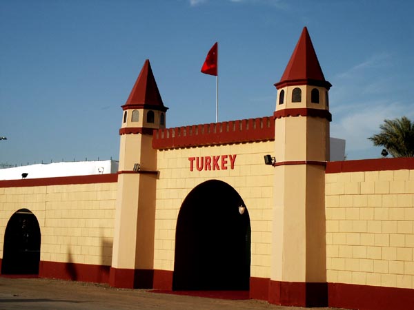 Turkish Pavilion