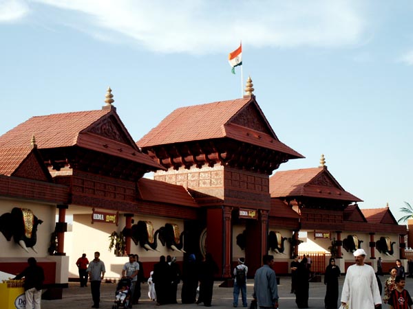 Indian Pavilion