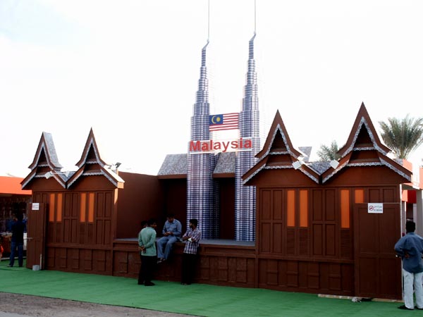 Malaysian Pavilion