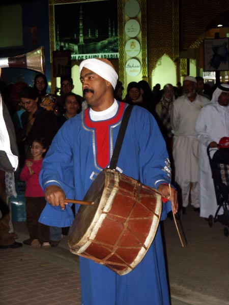 Musician, Egyptian Pavilion