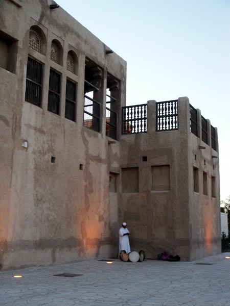 Sheikh Saeed's House