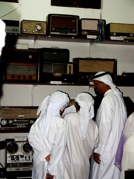 Antique radio shop