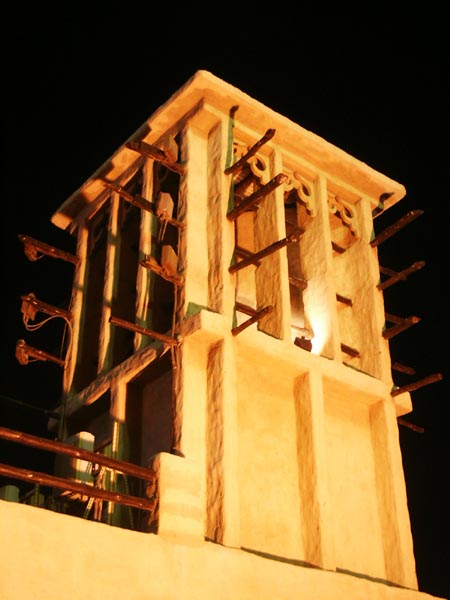 Windtower