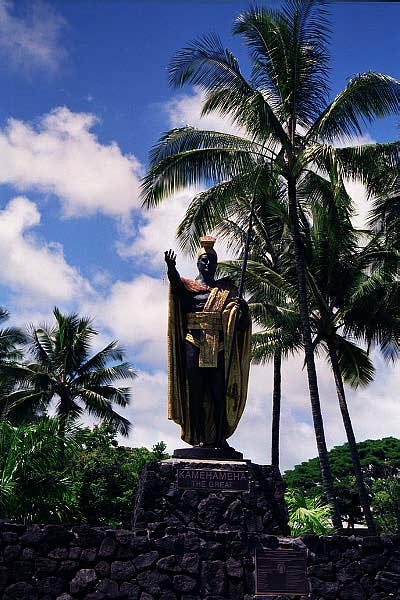 King Kamehameha, Hilo