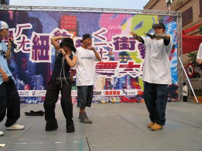 HipHop band