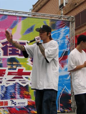 HipHop singer