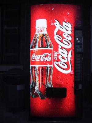 coke machine - full shot