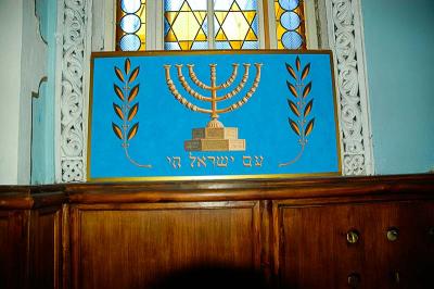 Inside the Kovno Synagogue