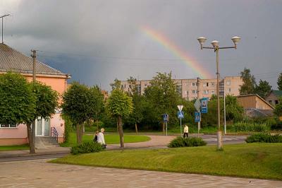 At the end of the day a rainbow appeared!