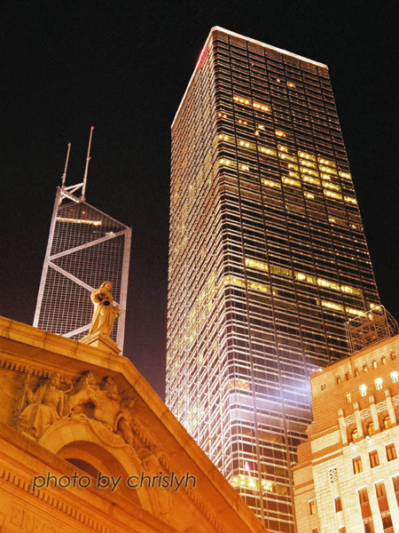 Bank of China  and Cheung Kong Centre (2) ȻP