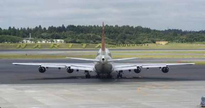 Gateway to Taxiway
