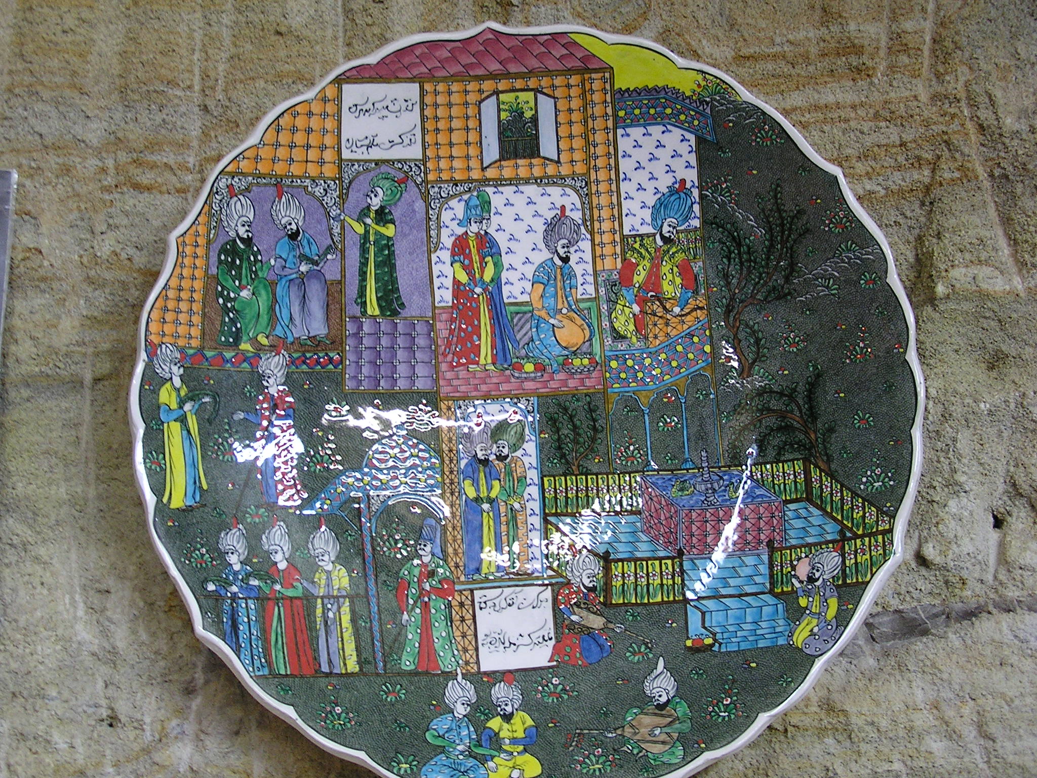 Detailed work