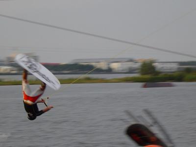 Dutch National Wakeboard Championships 2004 Almere (cable)