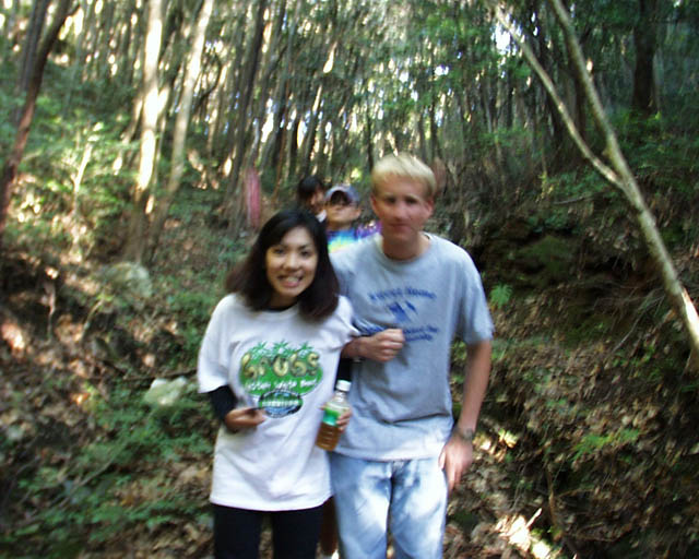 Miho and Ryan