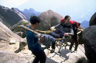 HuangShan China