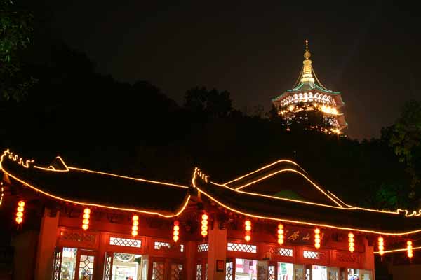 LeiFeng Ta(Pagoda)