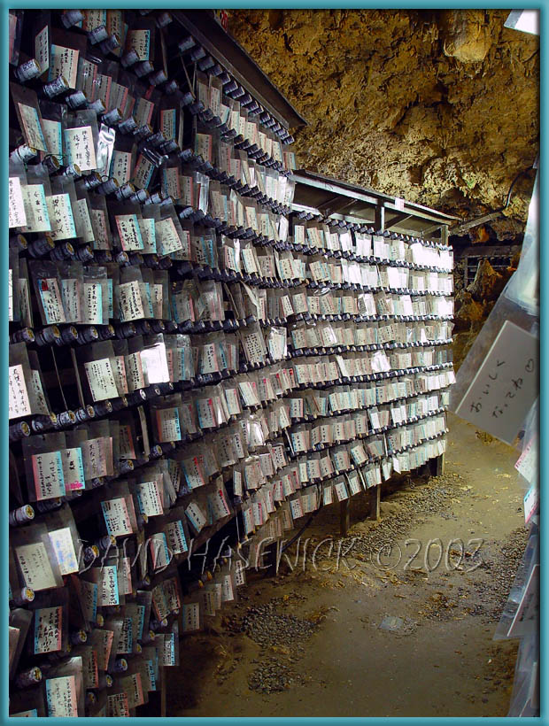 Awamori Cave Storage Racks