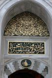Topkapi exit