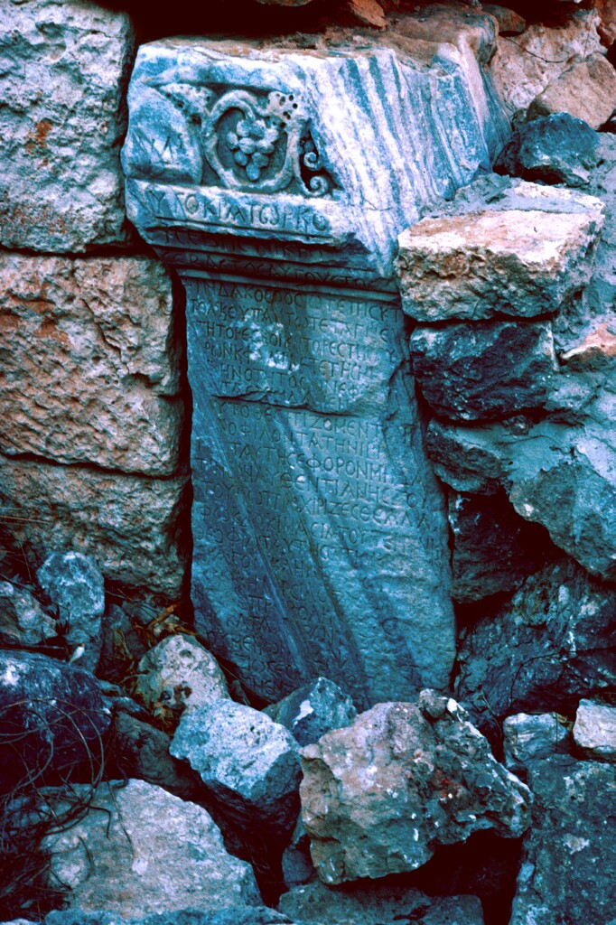 Silifke Kizkalesi Korkyos Castle