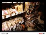 Kawagoe - tV