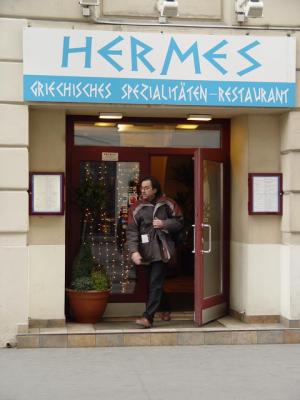Hermes Griechisches Spezialitaten Restaurant