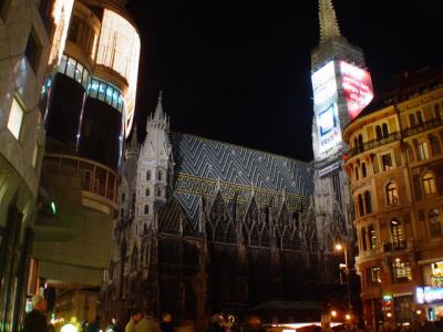 Haas Haus & Stephansdom in the night