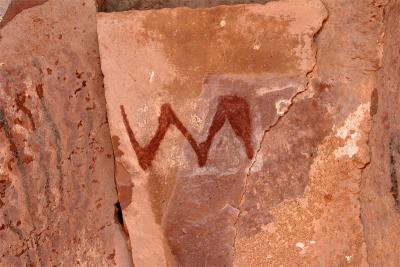 Sedona Pictograph