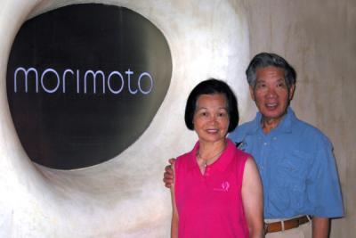 u38/fsl/medium/24868310.Morimoto.jpg
