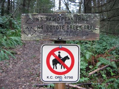 Coyote Creek Trail